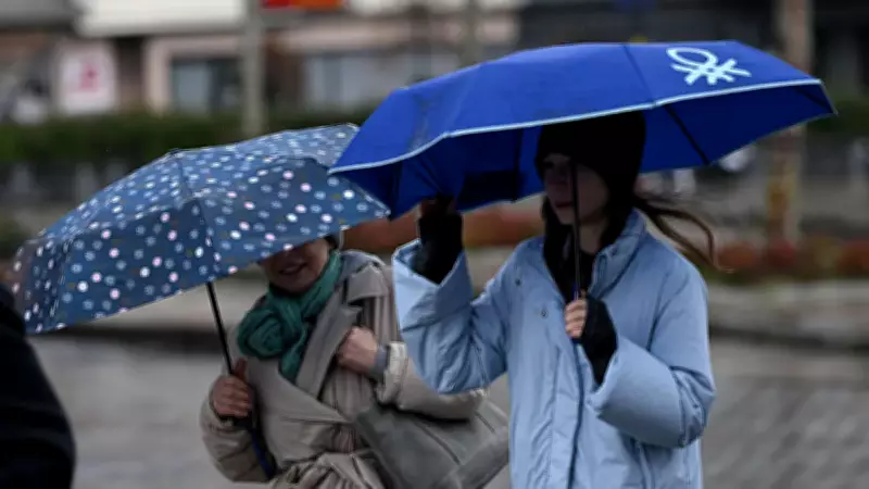 Meteoroloji'den 12 İl İçin Sarı Alarm: Bahar Beklentisi Kışa Döndü