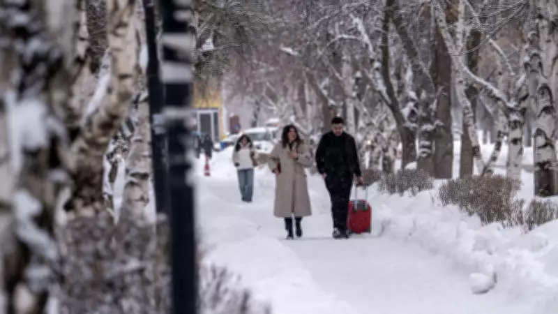 Meteoroloji'den Akşam Saatleri İçin Kritik Uyarı: Yağmur ve Kar Geliyor