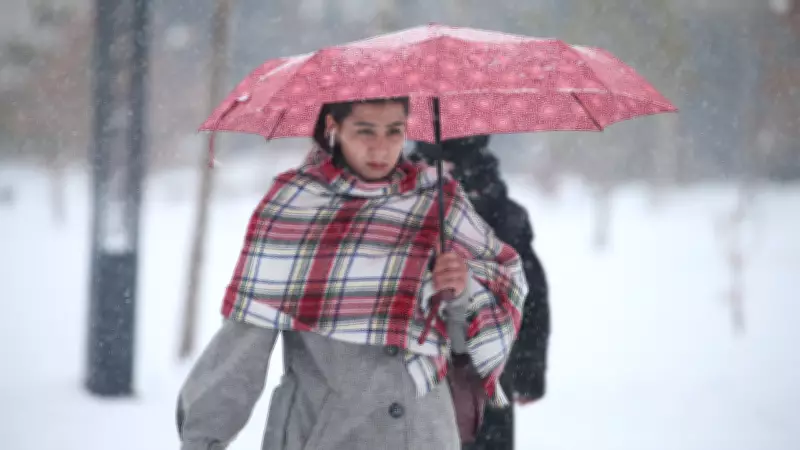 Meteoroloji'den Kritik Uyarı: 2 Bölgeye Sağanak, 2 Bölgeye Kar Yağışı Bekleniyor