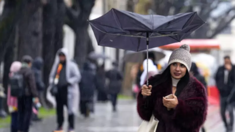 Meteoroloji'den Kritik Uyarı: Sağanak Yağmur ve Kuvvetli Rüzgar Geliyor!