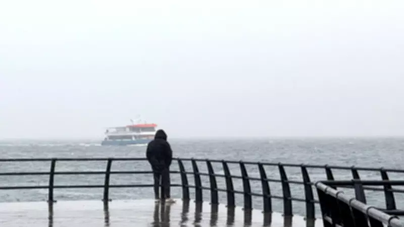 Meteoroloji'den Sağanak Yağmur ve Kar Alarmı: İşte Bölge Bölge Hava Durumu