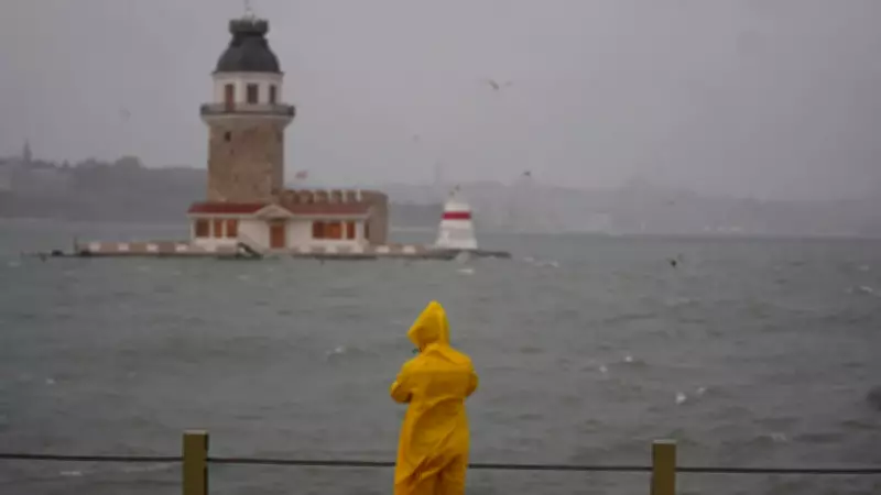 Meteoroloji'den İstanbul için Haftalık Hava Durumu Raporu: Yağmur Ne Zaman Kesilecek?