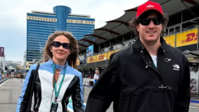 Müge Boz'dan Eşi Caner Erdeniz'e Sert Destek: 'Kimse Çıkarı İçin...'