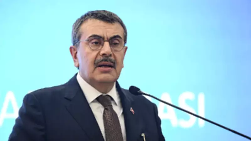 Milli Eğitim Bakanı Tekin: 'Maarifin Kalbinde Çocuk' Temasıyla 11 Milyon Öğrenci Etkinlik Yapacak
