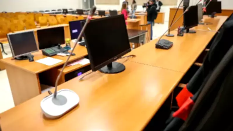 MİL Diyanetsen Sendikası'ndan Hakaret Paylaşımına Suç Duyurusu