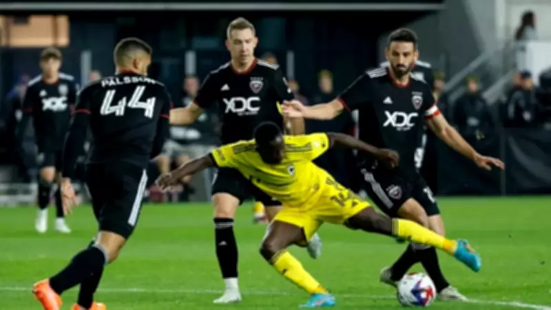 MLS, Bahis Oynadıkları Gerekçesiyle Jones ve Yeboah'a Ömür Boyu Men Cezası Verdi