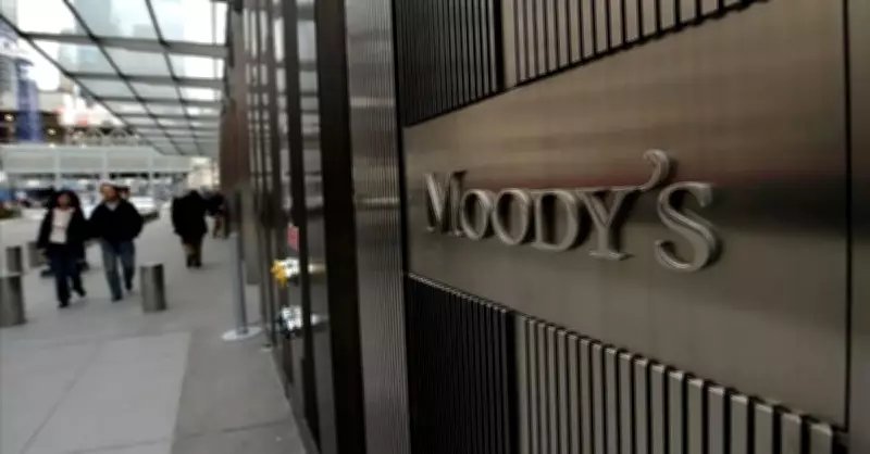 Moody's Uyardı: Orta Doğu Gerilimi Asya'da İhracat Kısıtlamalarını Artırabilir