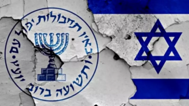 MOSSAD'ın İran Planı Başarısız Oldu: Netanyahu'ya Sunulan İsyan Senaryosu Çöktü