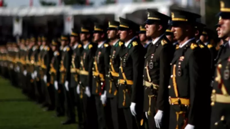 MSÜ Sınav Sonuçları Açıklanma Tarihi Belli Oldu! ÖSYM Duyurdu