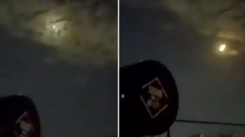 MSB: İran Füzesi İmha Edildi! Son 9 Günde 3. Füze Etkisiz Hale Getirildi