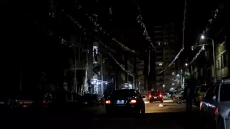 Mısır'da Enerji Krizi: Dükkanlar Erken Kapandı, Sokaklar Karanlığa Gömüldü