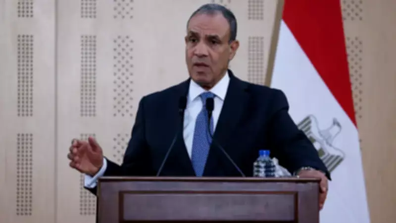 Mısır'dan İran'a Sert Uyarı: Arap Ülkelerine Saldırıları Derhal Durdur