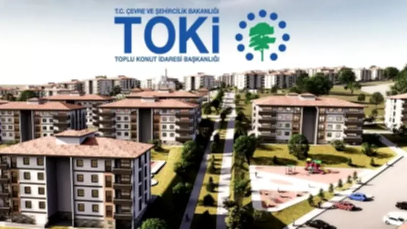 Muğla TOKİ Başvuru Ücreti İadesi: İade Süreci ve Alacaklıların Yapması Gerekenler