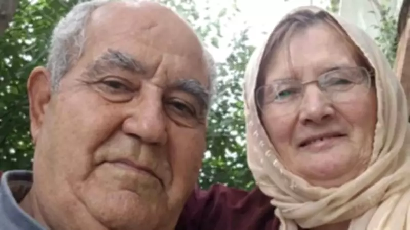 Muğla'da Vahşet: Torun ve Damat, Yaşlı Çifti Öldürüp Altın Dişlerini Söktü
