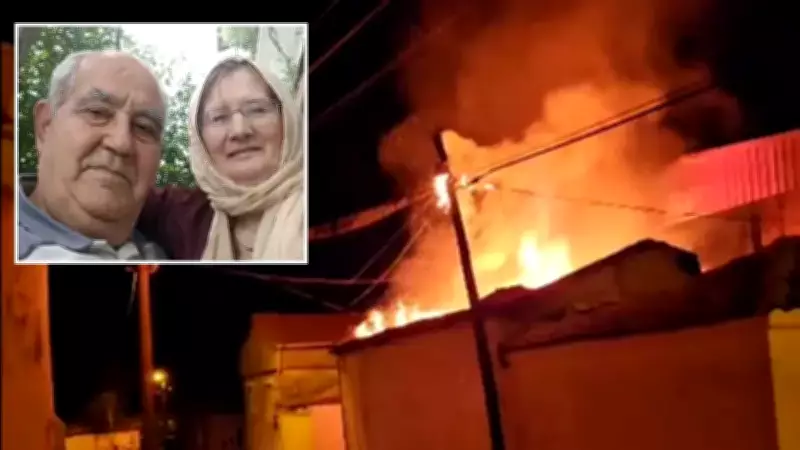 Muğla'da Yaşlı Çiftin Ölümüyle İlgili Torun ve Eşi Havalimanında Gözaltına Alındı