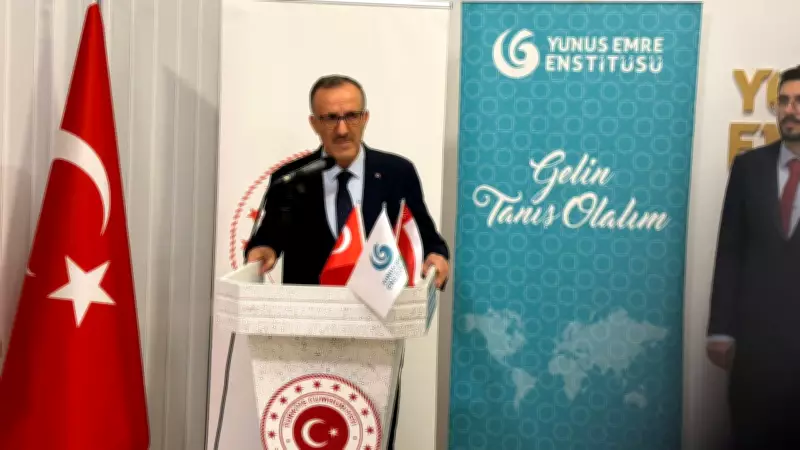 Muskat'ta İstiklal Marşı Coşkusu: Türkiye'nin Bağımsızlık Ruhu Umman'da Yankılandı