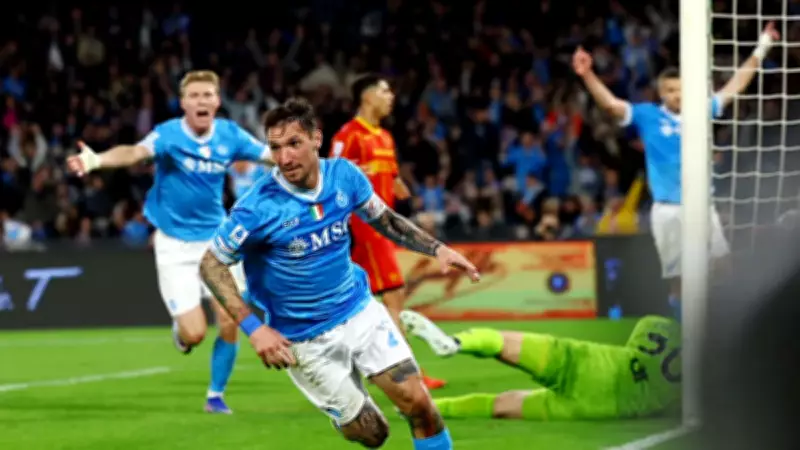 Napoli, Lecce Maçında İkinci Yarıda Toparlanarak Galibiyete Ulaştı