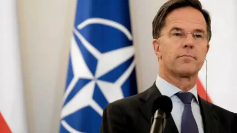 NATO Genel Sekreteri Rutte, Hürmüz Boğazı ve İran Tehdidi Hakkında Açıklamalarda Bulundu