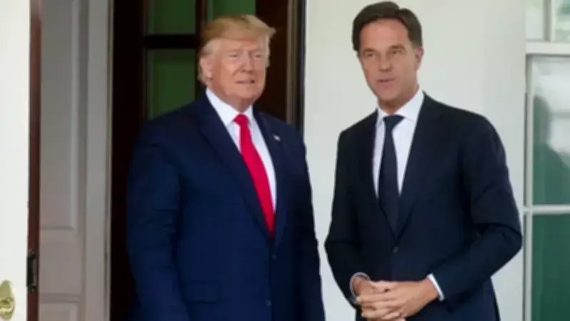 NATO Genel Sekreteri Rutte, Trump'tan Hürmüz Boğazı Konusunda Anlayış İstedi