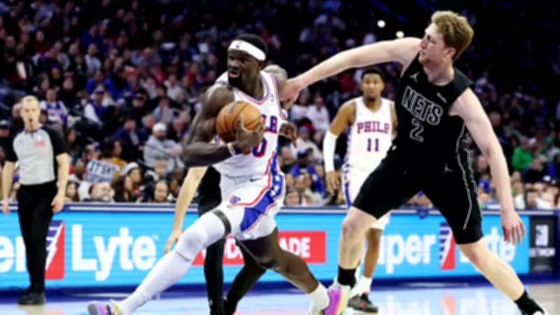 NBA'de 76ers, Adem Bona'nın Etkili Performansıyla Nets'i Mağlup Etti