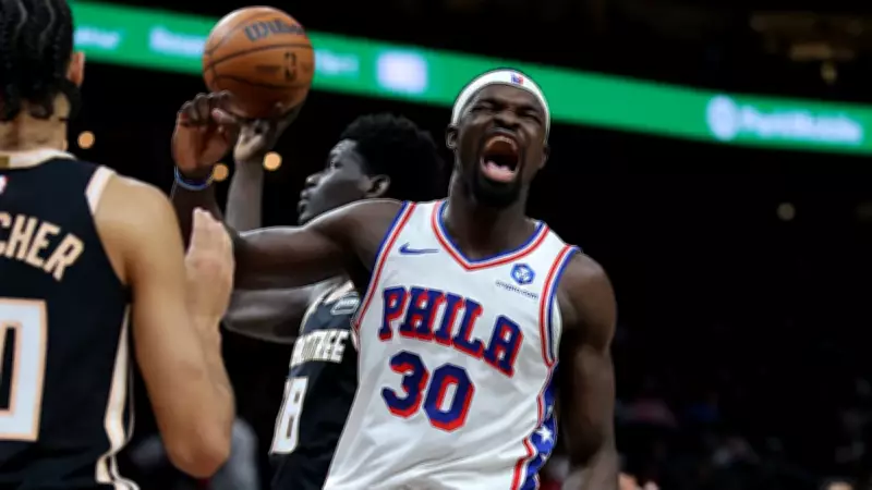 NBA'de Adem Bona'lı Philadelphia 76ers, Atlanta Hawks'a Mağlup Oldu
