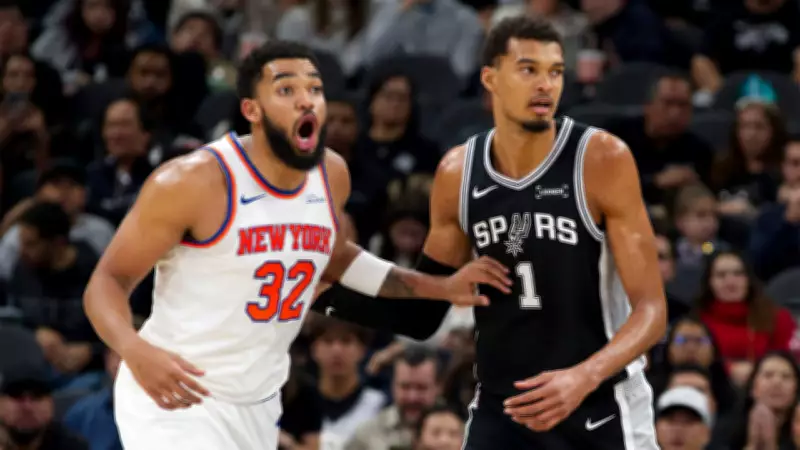 NBA'de Knicks, Spurs'ün 11 Maçlık Galibiyet Serisini Sona Erdirdi