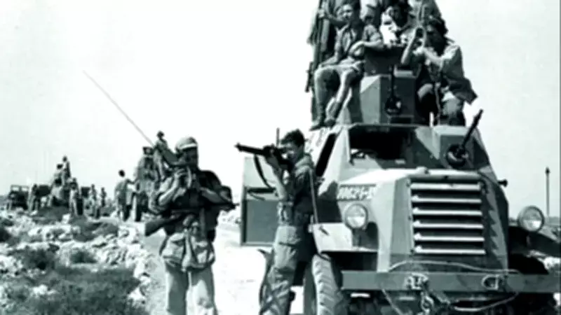 Nekbe Belgeleri: İsrail'in 1948'de Sivillere Yönelik 'Yok Edin' Emirleri Ortaya Çıktı