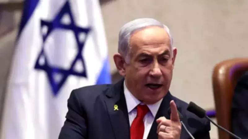 Netanyahu: 'Hayal Edilemeyecek İttifaklar Kurduk, Saldırılar Şiddetlenecek'