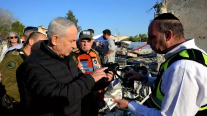 Netanyahu: İran Halkının Yönetimi Devireceği Gün Yaklaştı