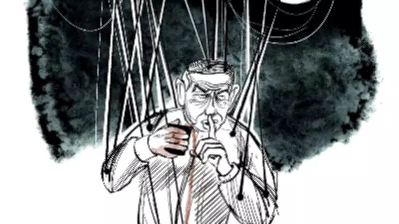 Netanyahu Videolarındaki Kusurlar Neden Kasıtlı? Yeni Propaganda Modeli: Kalıcı Belirsizlik