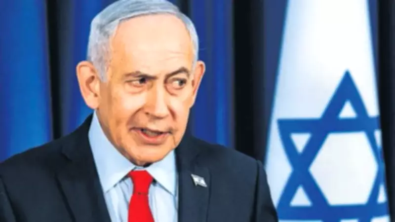 Netanyahu'dan İran'a Kara Harekâtı Sinyali, Trump'tan Farklı Mesaj