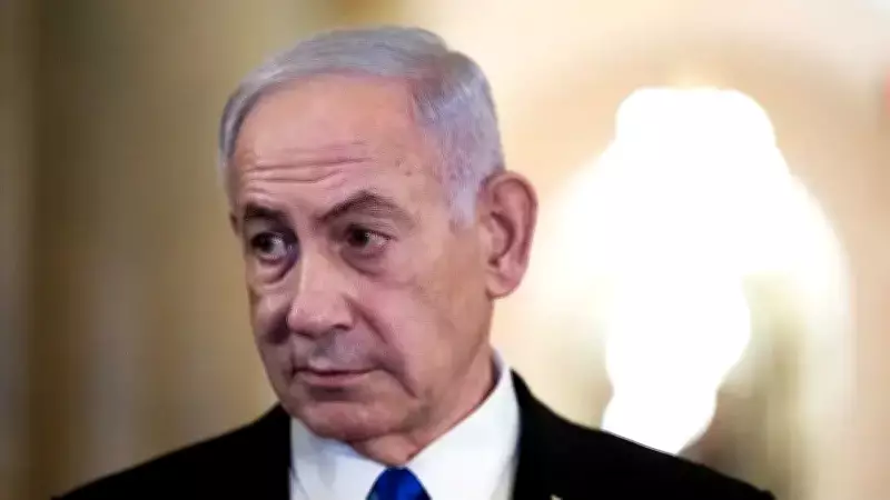 Netanyahu'dan Sert Açıklamalar: İran ve Hizbullah'a Yönelik Operasyonlar Devam Edecek