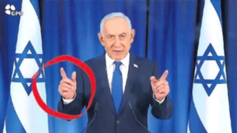 Netanyahu'nun Görüntüsünde Altı Parmak İddiası: Yapay Zekâ Şüphesi