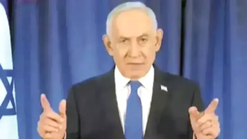 Netanyahu'nun Ölüm İddialarına Kahve Videosuyla Yanıt: 'Yapay Zeka' Tartışması