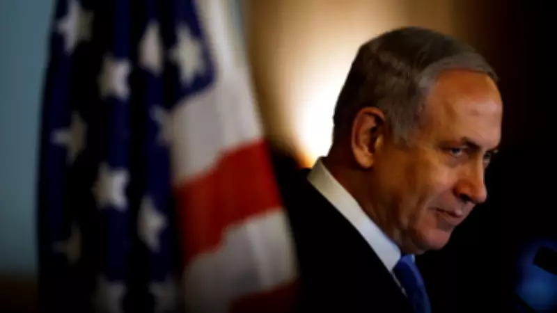 Netanyahu'nun İran Savaşı Stratejisi Neden Başarısız Oldu? İsrail'e 'Felaket' Getirdi