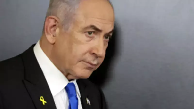 Netanyahu'nun Seçim Planı Suya Düştü: İran Savaşı İktidarı Kurtaramadı