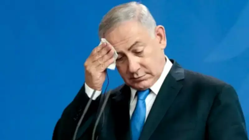 Netanyahu'nun Sözcüsü Ziv Agmon, Sızdırılan Hakaret Dolu Kayıtlar Sonrası İstifa Etti