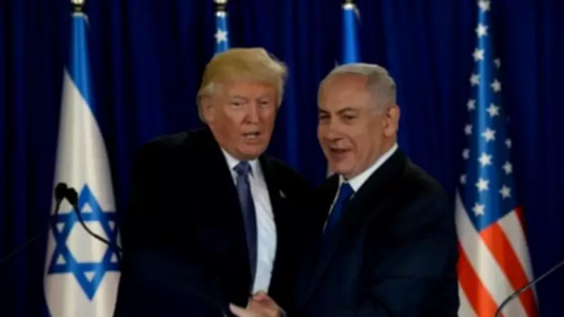 Netanyahu'nun Trump'ı Aradığı İddiası: İran Saldırısı Öncesi Kritik Telefon