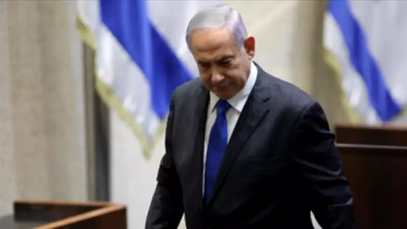 Netanyahu'nun Uçağı Almanya'da Kalmaya Devam Ediyor: Güvenlik Tedbiri