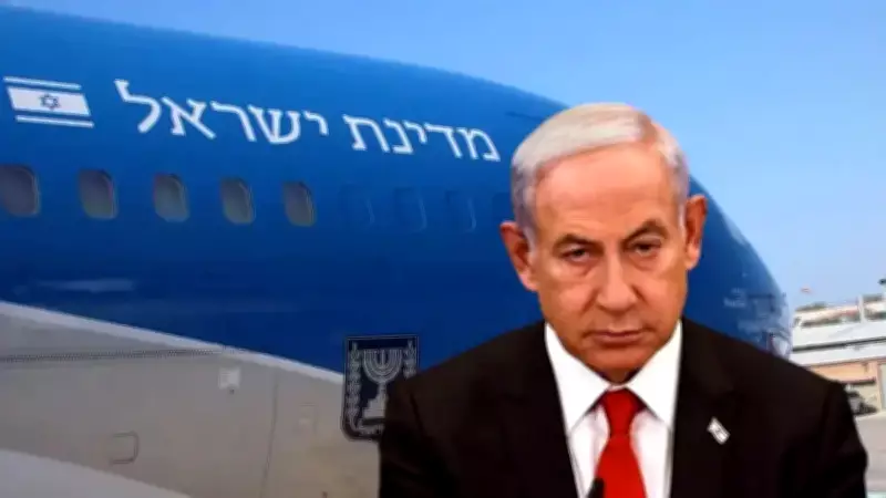 Netanyahu'nun Uçağı Saldırı Sonrası Almanya'ya Uçtu