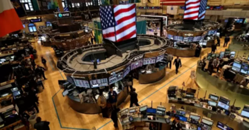 New York Borsası Düşüşle Kapandı: Endekslerde Kayıplar Yaşandı