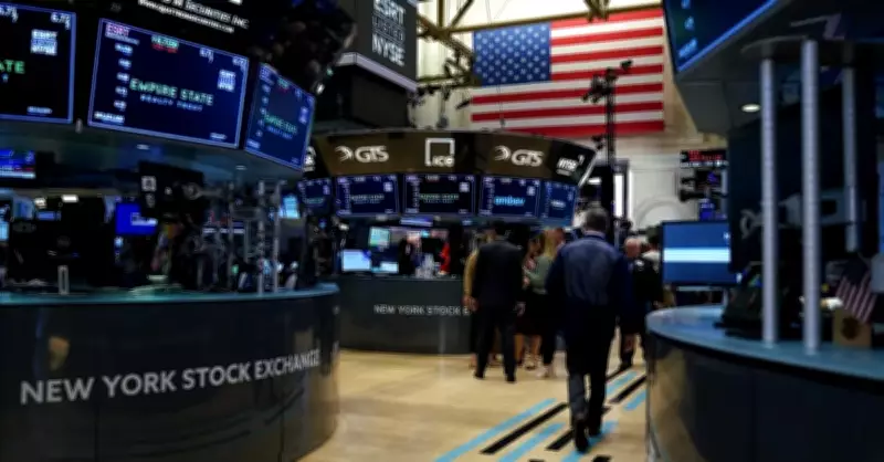 New York Borsası Güçlü Yükselişle Kapandı, Dow Jones Rekor Seviyeye Ulaştı