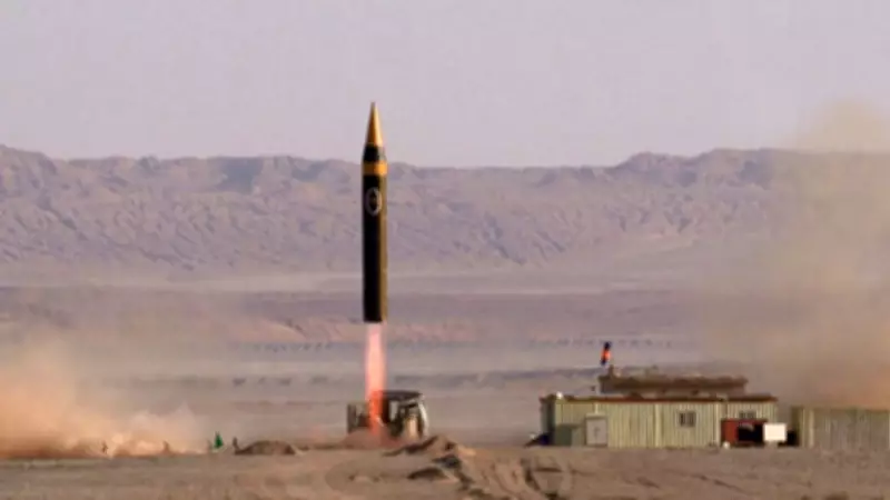 İngiltere Doğruladı: İran, Diego Garcia Üssü'nü Füze ile Hedef Aldı