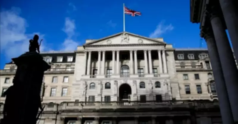 İngiltere Merkez Bankası Faiz Oranını Değiştirmedi, Karar Beklentileri Karşıladı