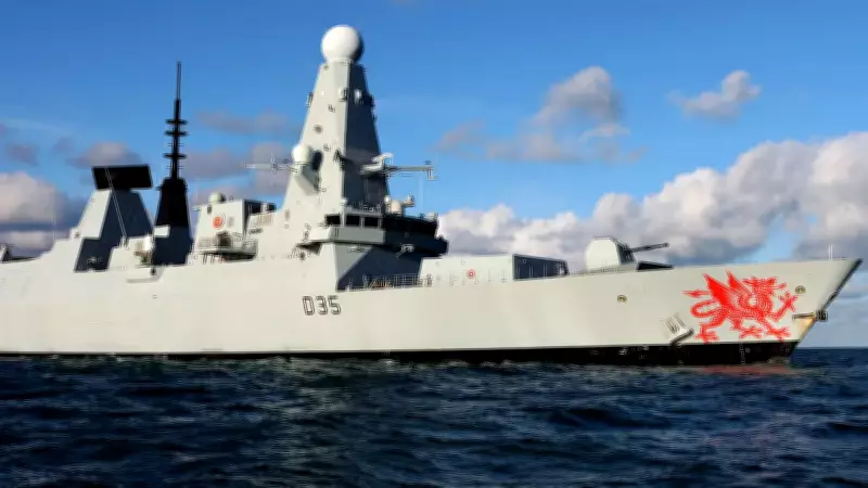 İngiltere'den Doğu Akdeniz'e Savaş Gemisi ve Helikopter Gönderimi Kararı