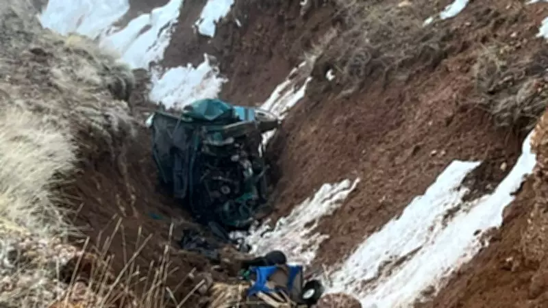 Niğde'de Şarampol Faciası: 2 Genç Hayatını Kaybetti, 2 Kişi Ağır Yaralandı