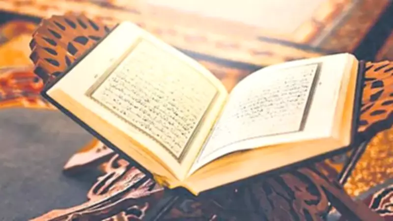 Nihat Hatipoğlu: İslam'ın Özü Edeptir, Hayâ İmandandır