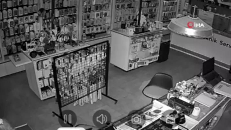 Niksar'da 5,5 Büyüklüğünde Deprem: Panik ve Tahliyeler Yaşandı