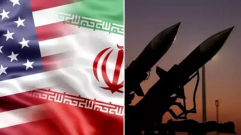 NYT: ABD, İran'daki Sivil Hedefe Saldırıda Test Edilmemiş Füze Kullandı