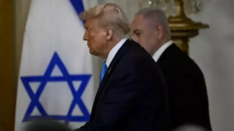 NYT Analizi: Trump'ın İran Savaşı Kararında Netanyahu'nun Belirleyici Rolü